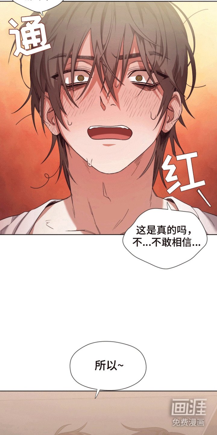 第6章：结婚