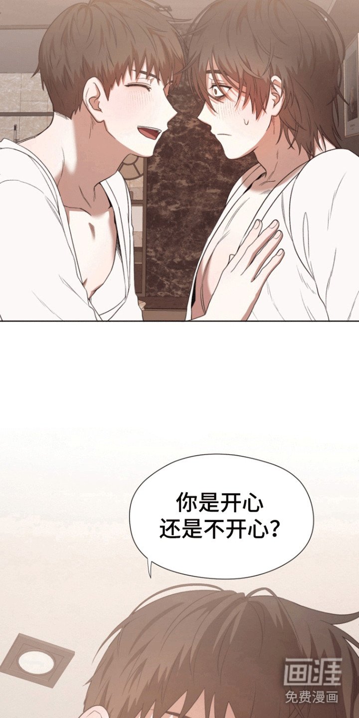 第6章：结婚
