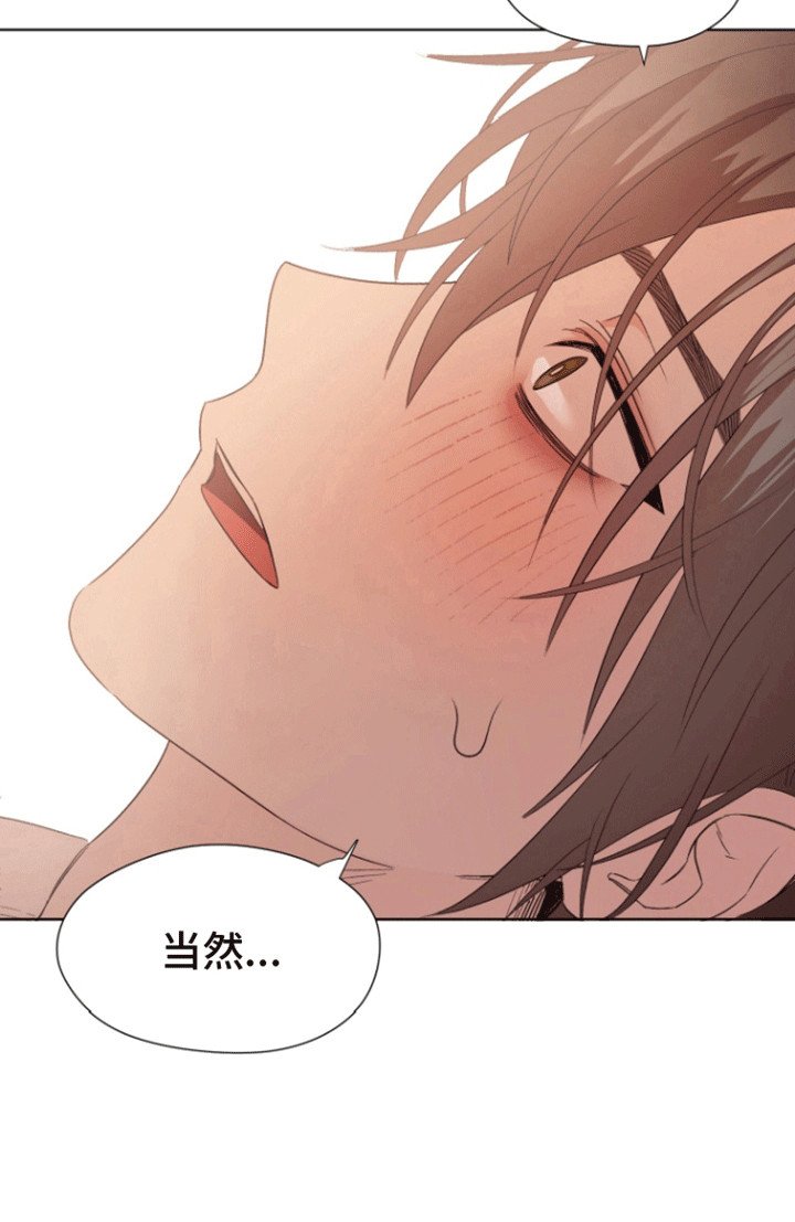 第6章：结婚