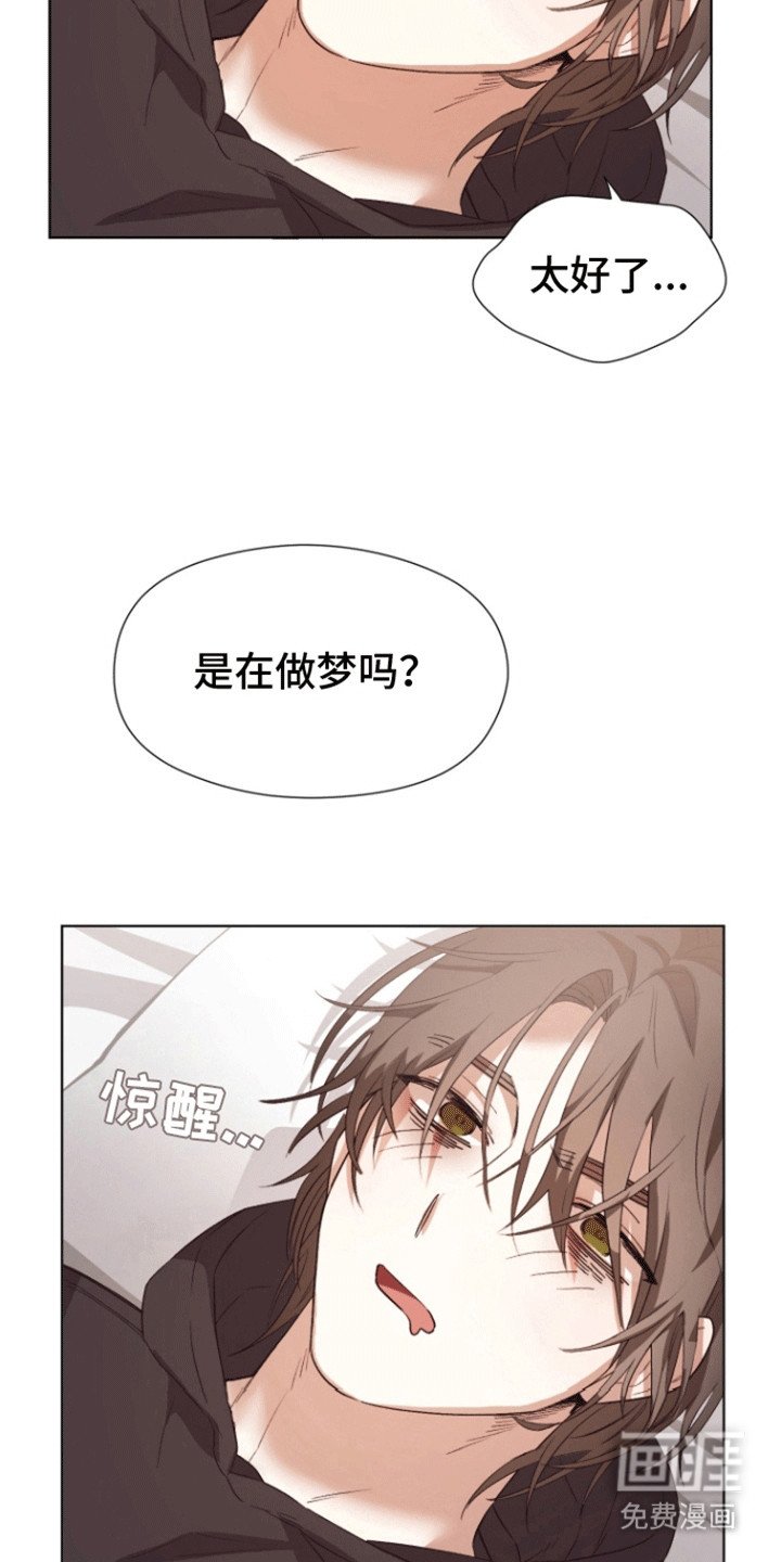 第7章：出门