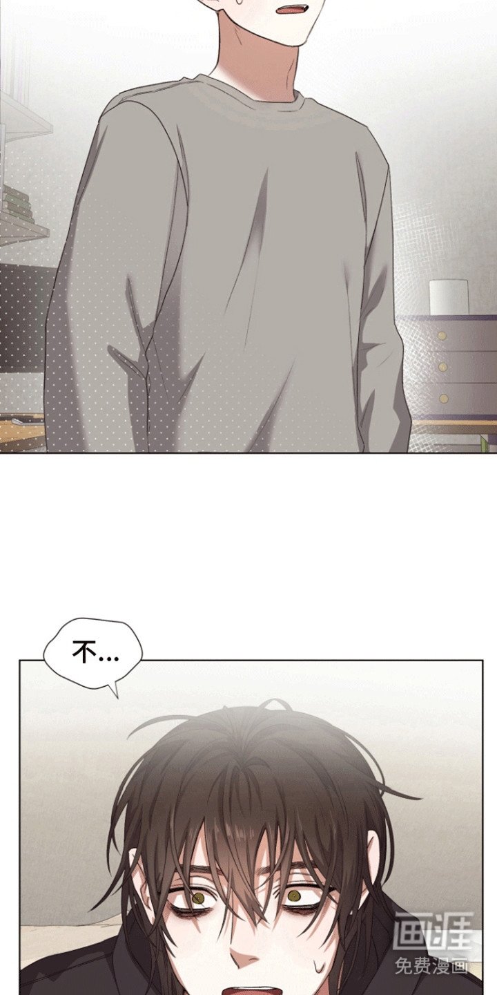 第7章：出门