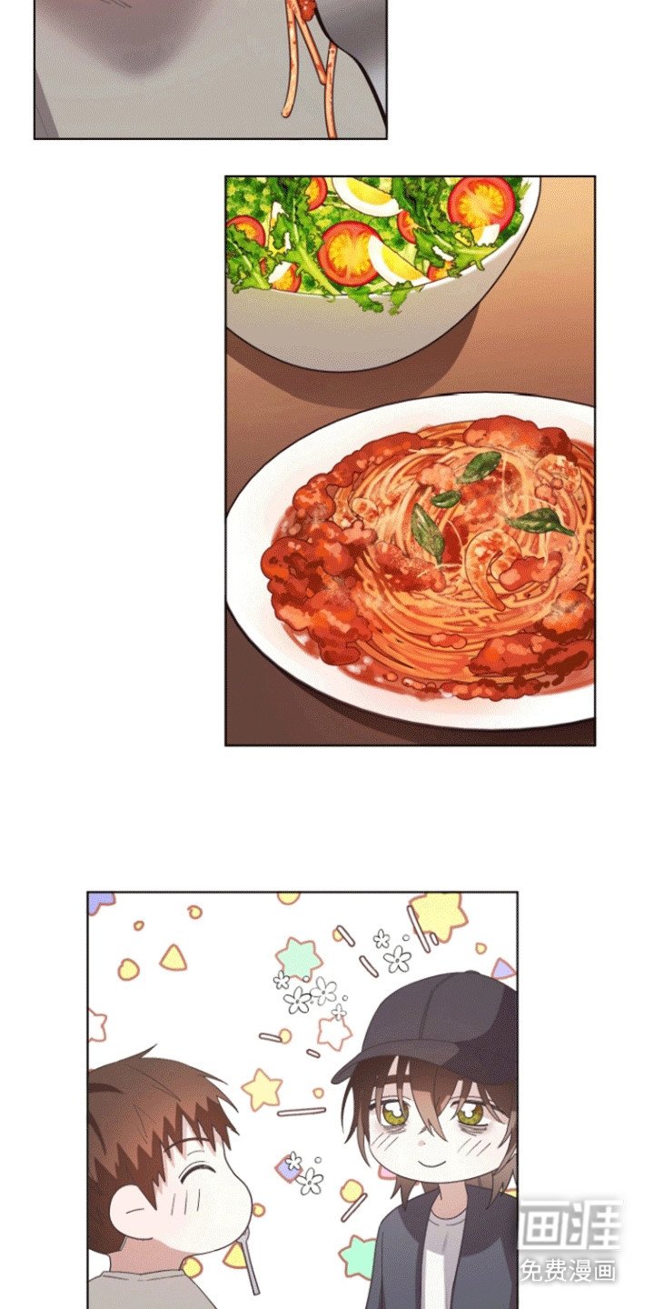 第8章：剪头发