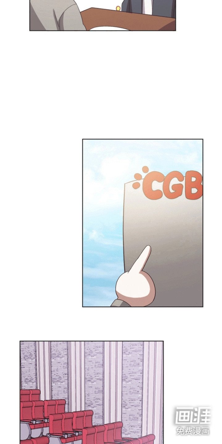 第8章：剪头发