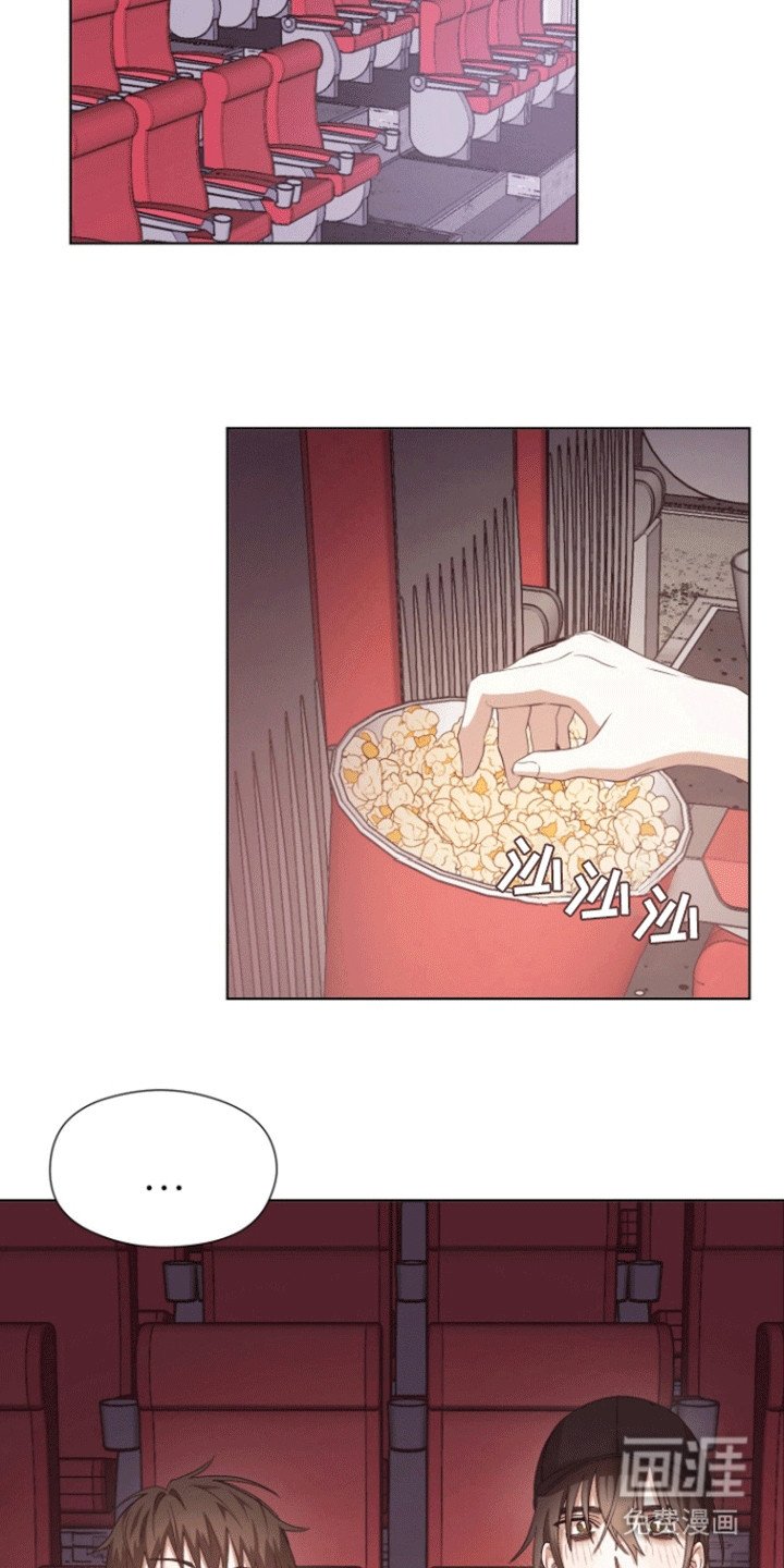 第8章：剪头发