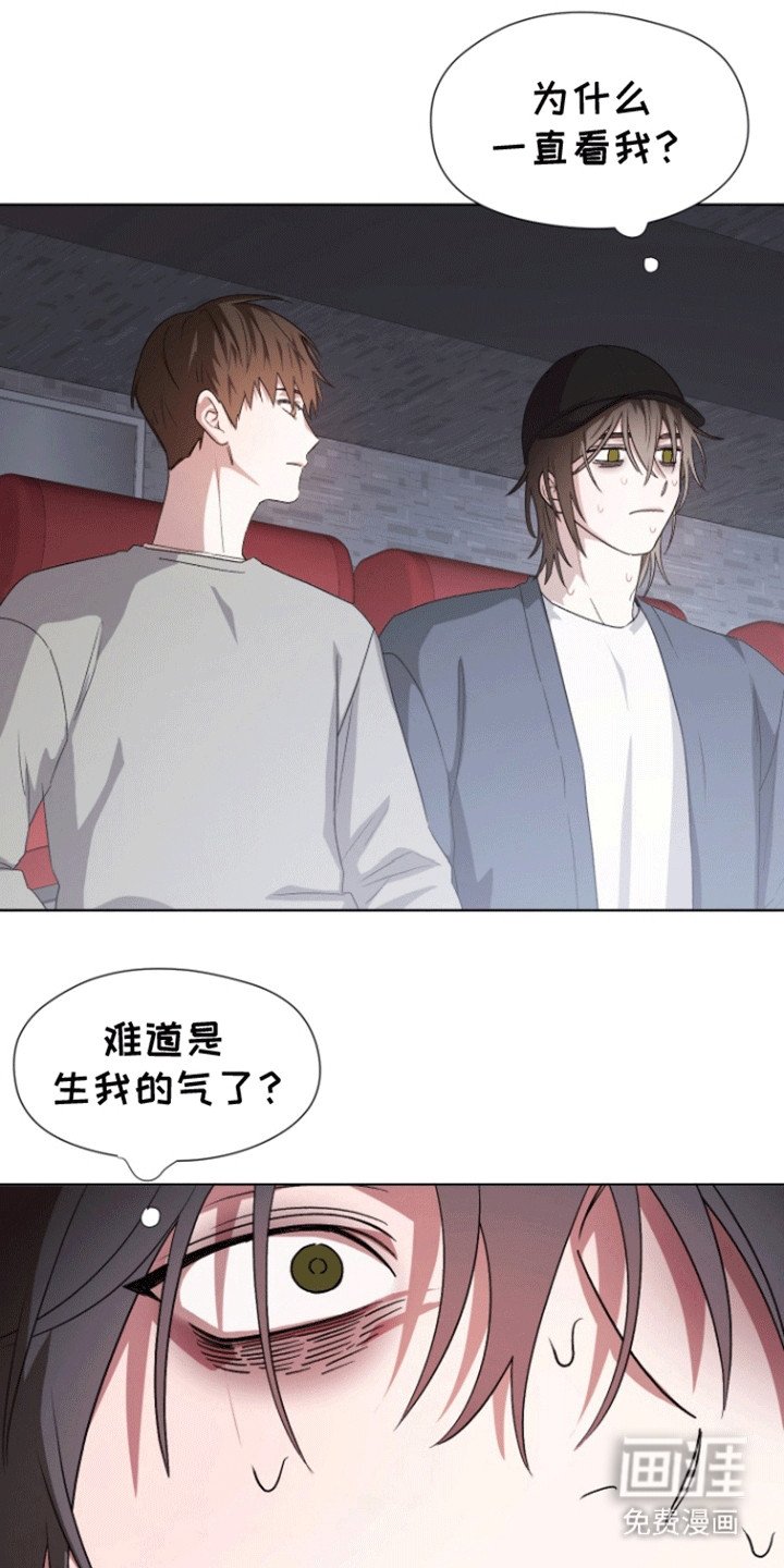 第8章：剪头发