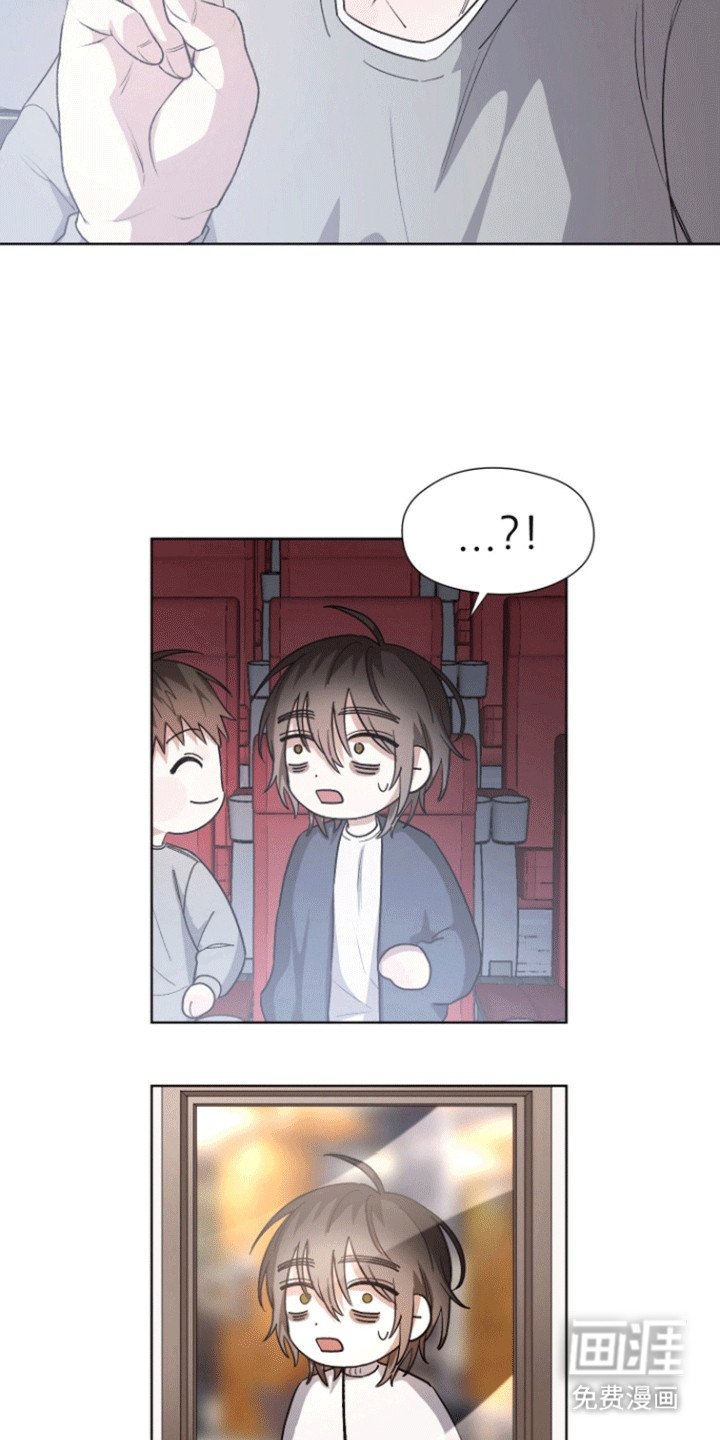 第8章：剪头发