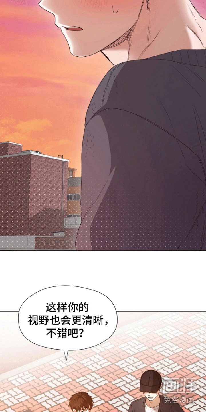 第8章：剪头发