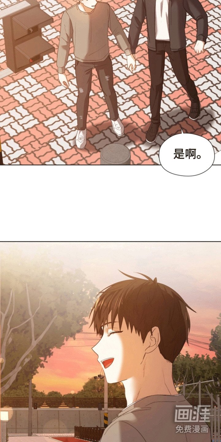第8章：剪头发