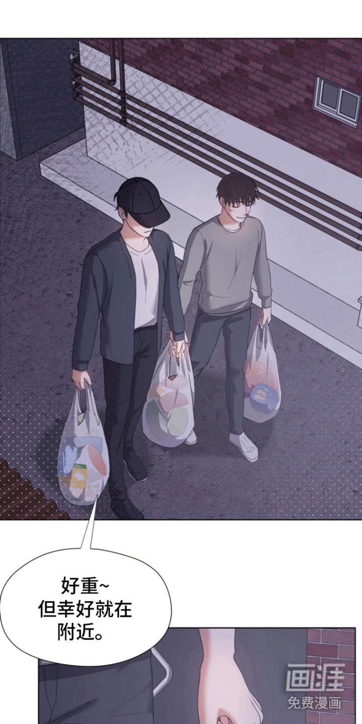第9章：喝酒
