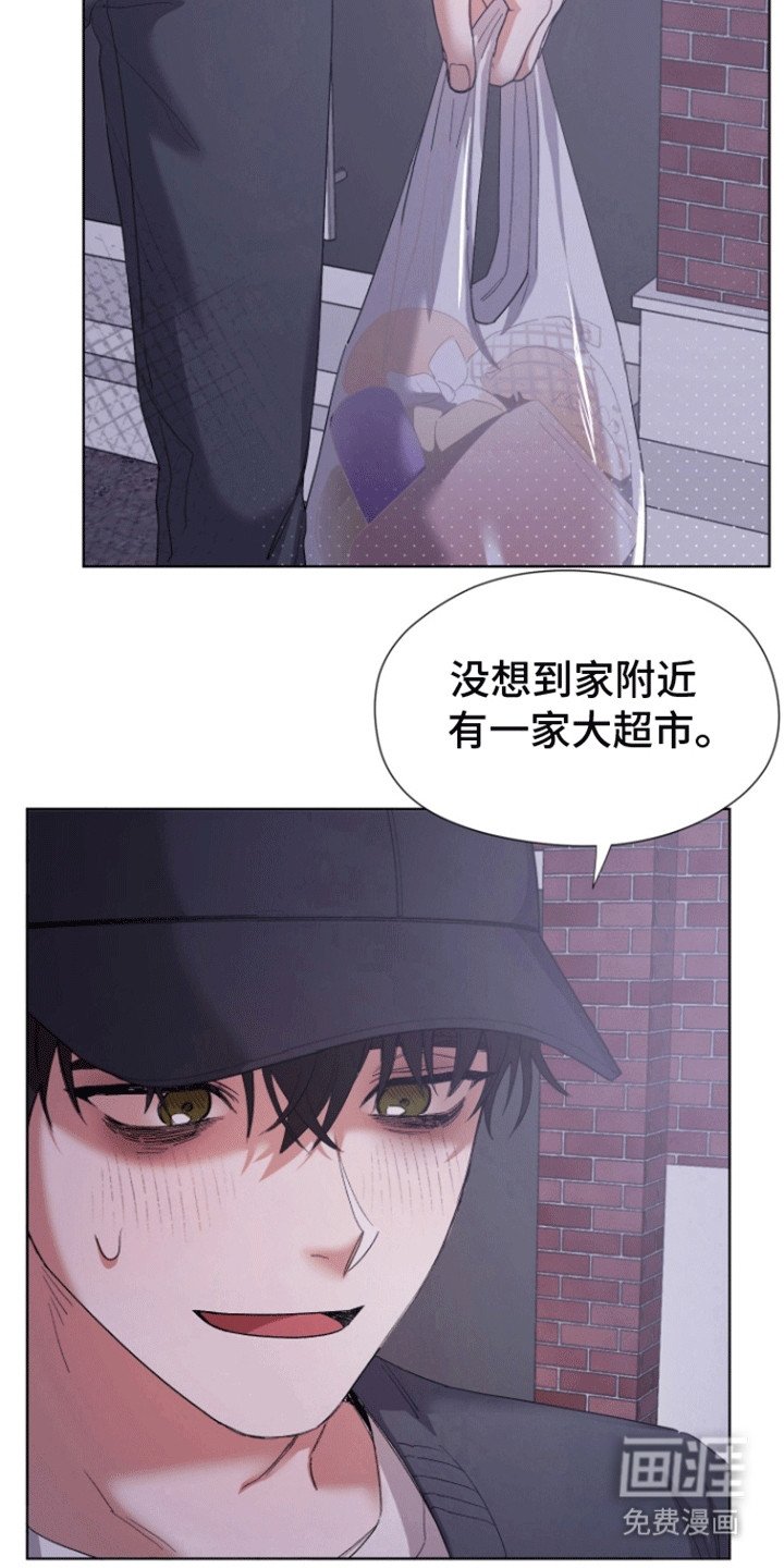第9章：喝酒