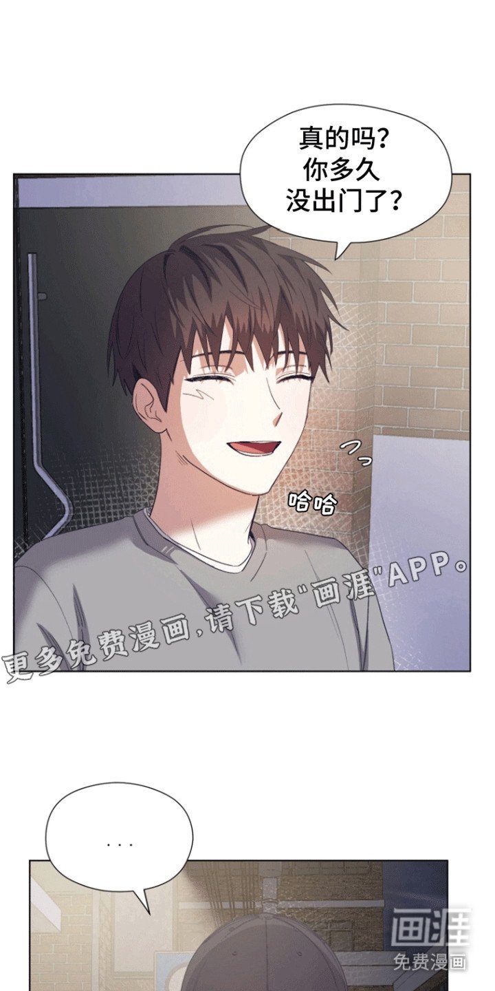 第9章：喝酒