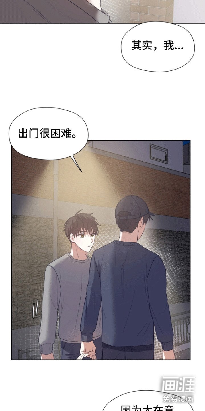 第9章：喝酒
