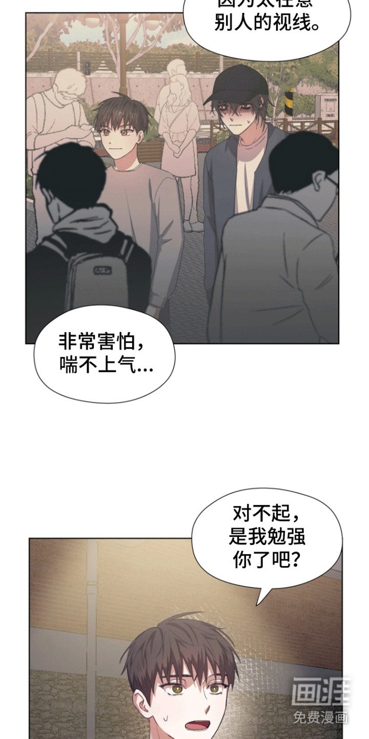 第9章：喝酒