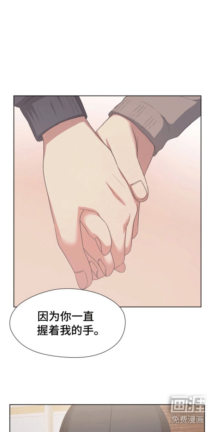 第9章：喝酒