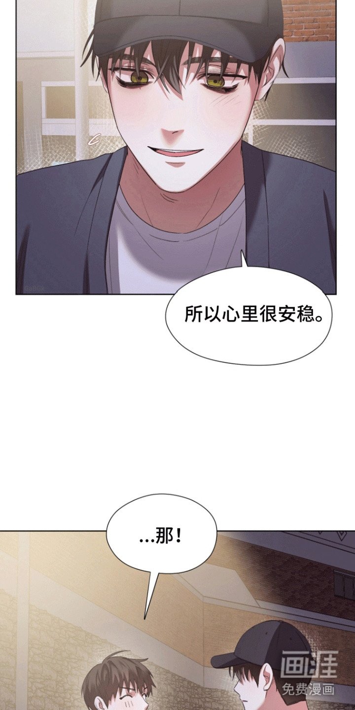 第9章：喝酒