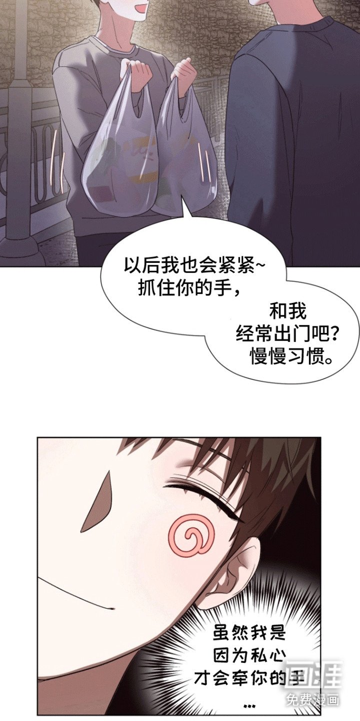 第9章：喝酒
