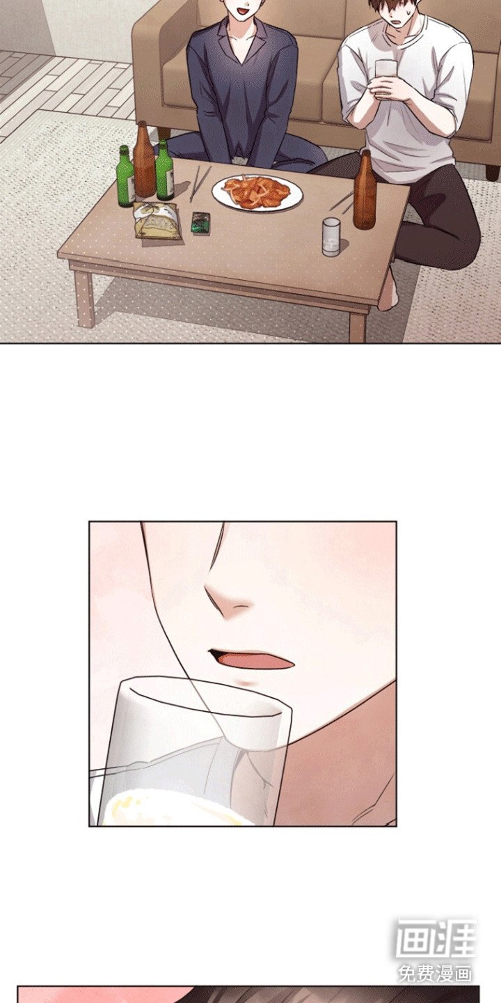第9章：喝酒