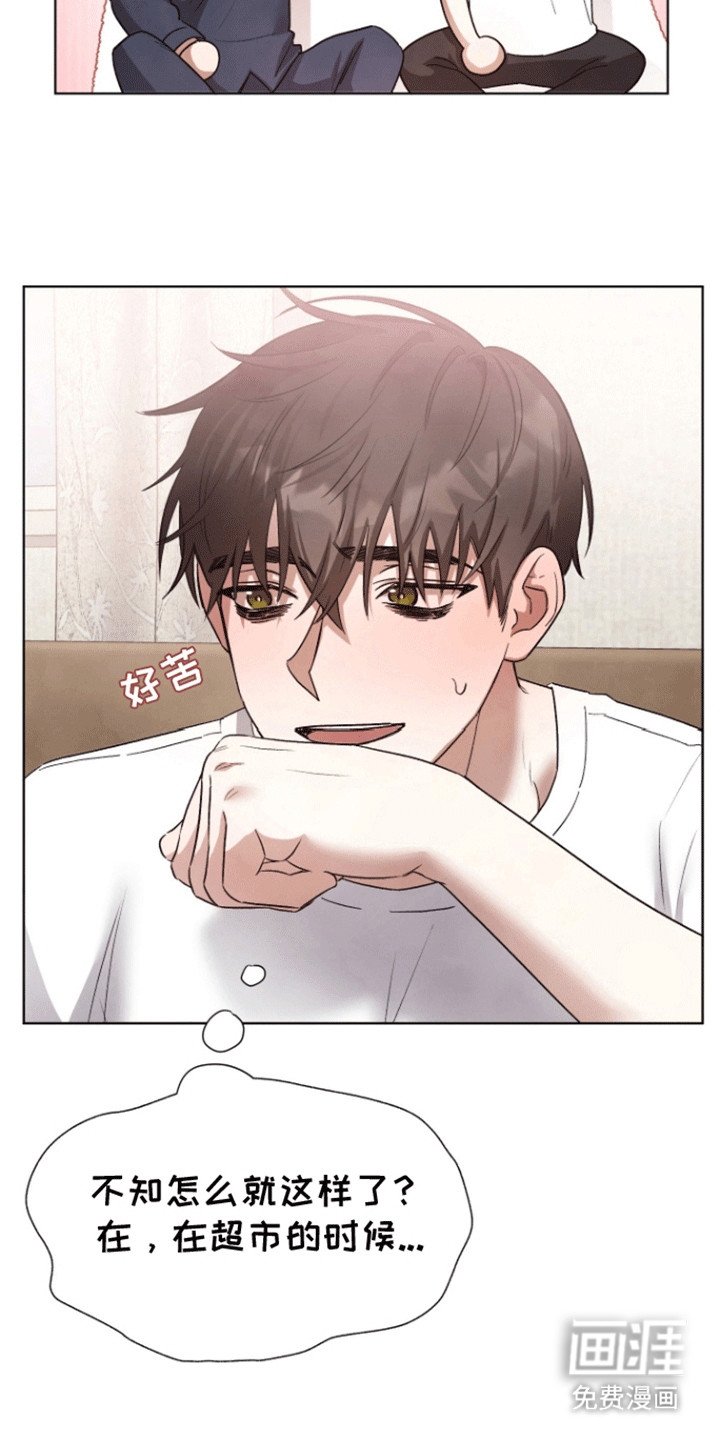 第9章：喝酒