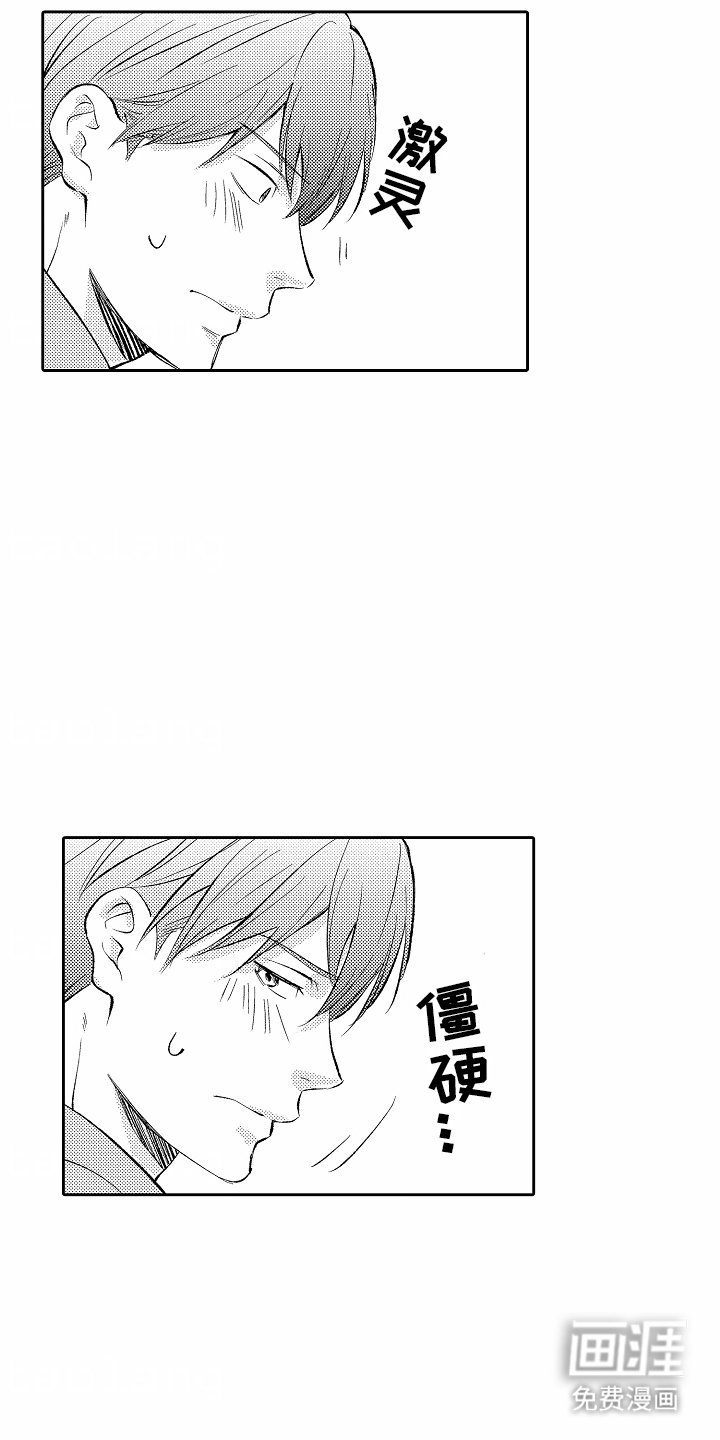 第10章：阴影