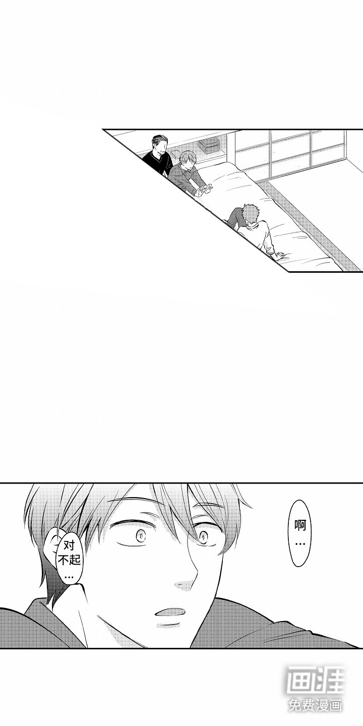 第17章：完了