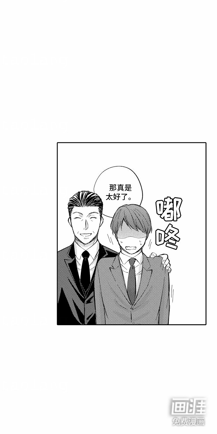 第18章：反思