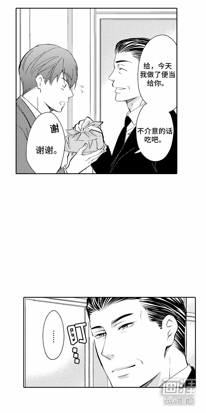 第18章：反思