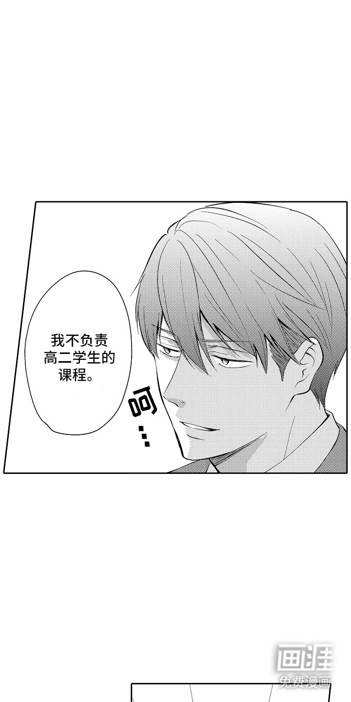 第18章：反思