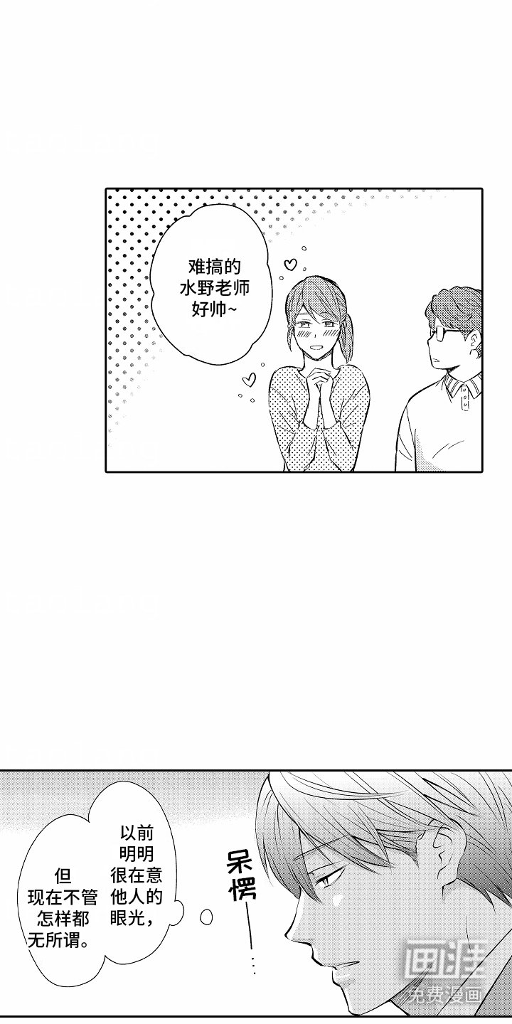 第18章：反思