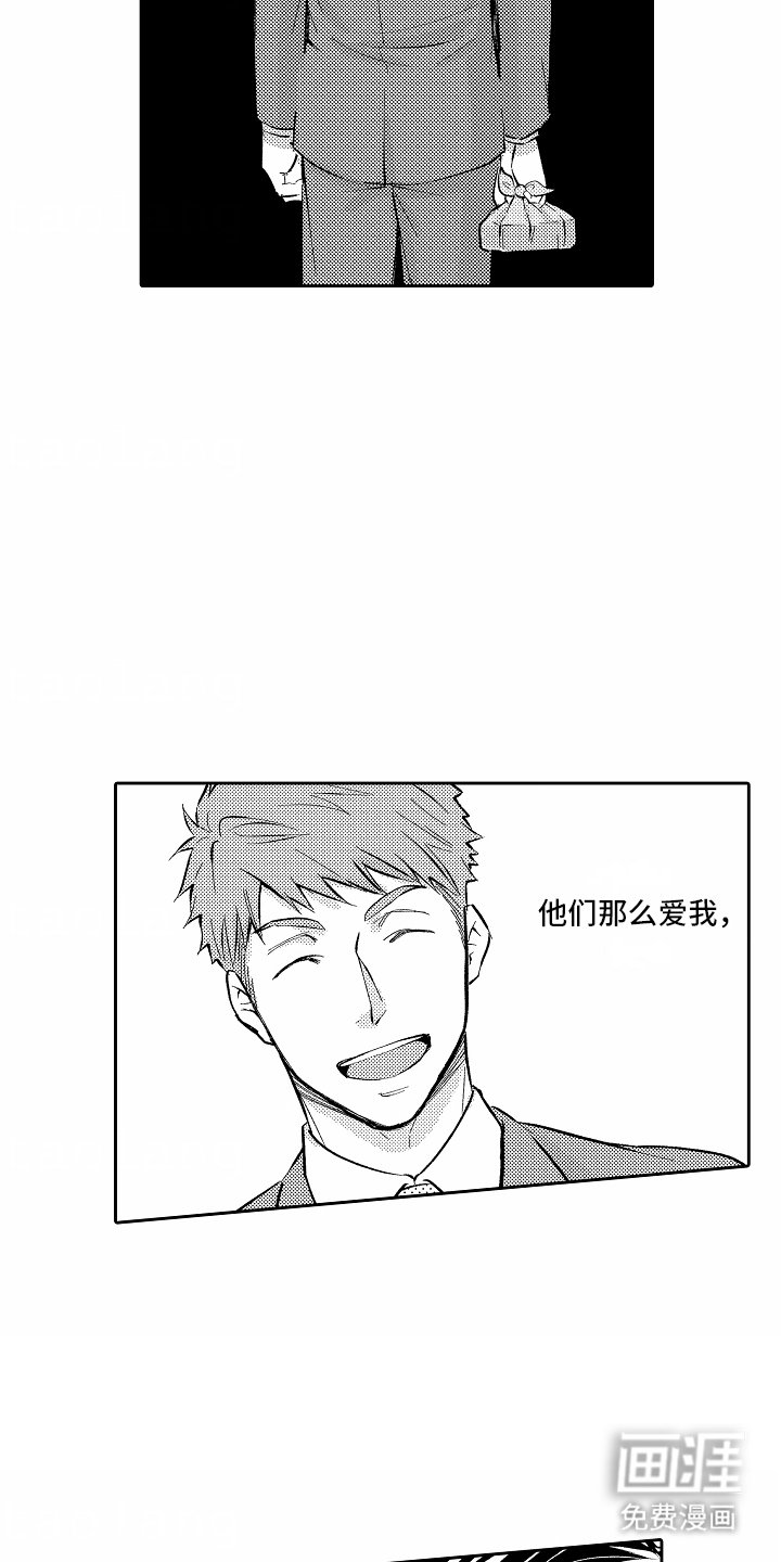 第18章：反思