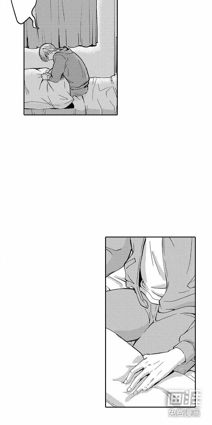 第3章：聚餐