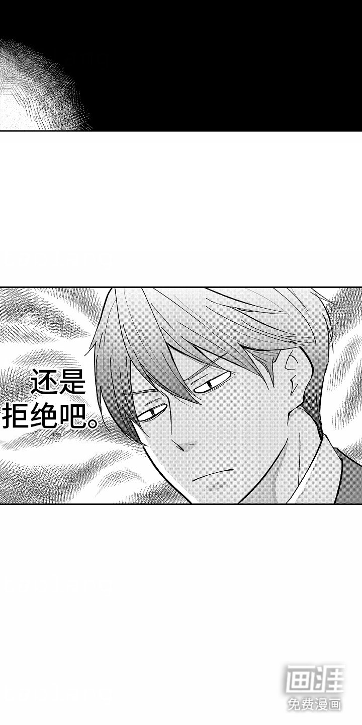 第6章：支柱