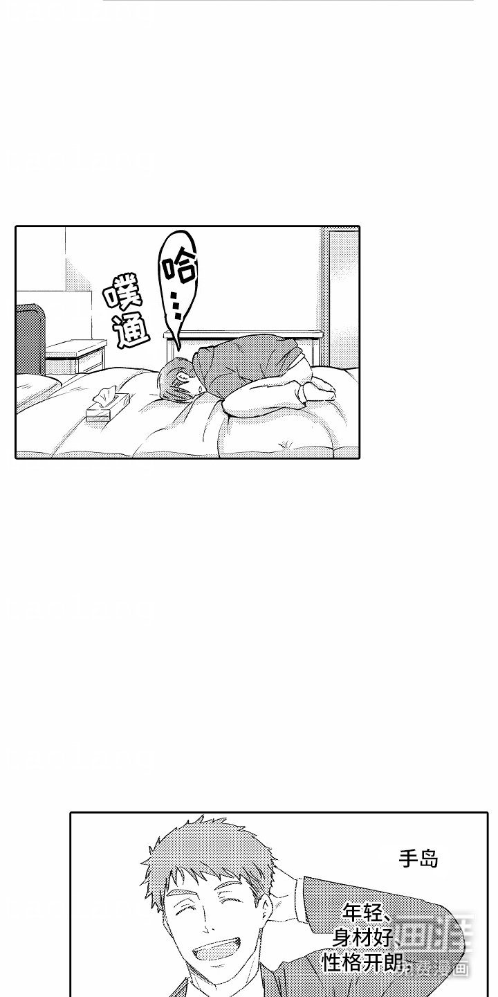 第8章：无经验
