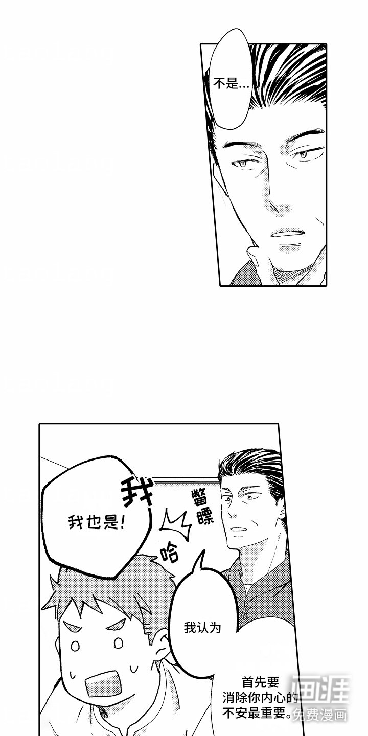 第9章：契约