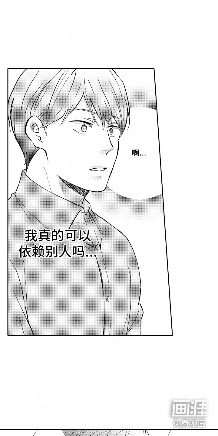 第9章：契约