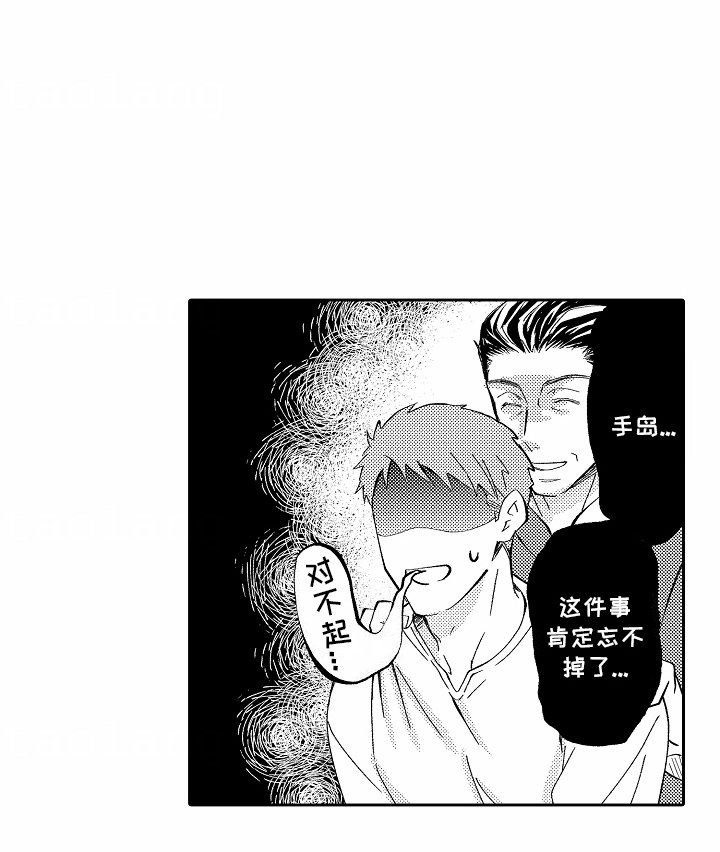 第9章：契约