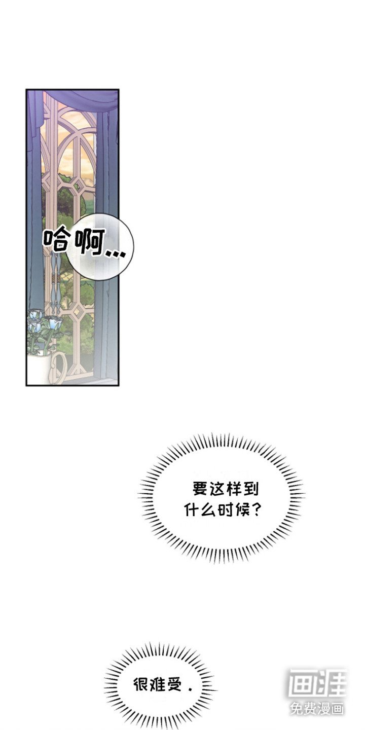 第10章：求助