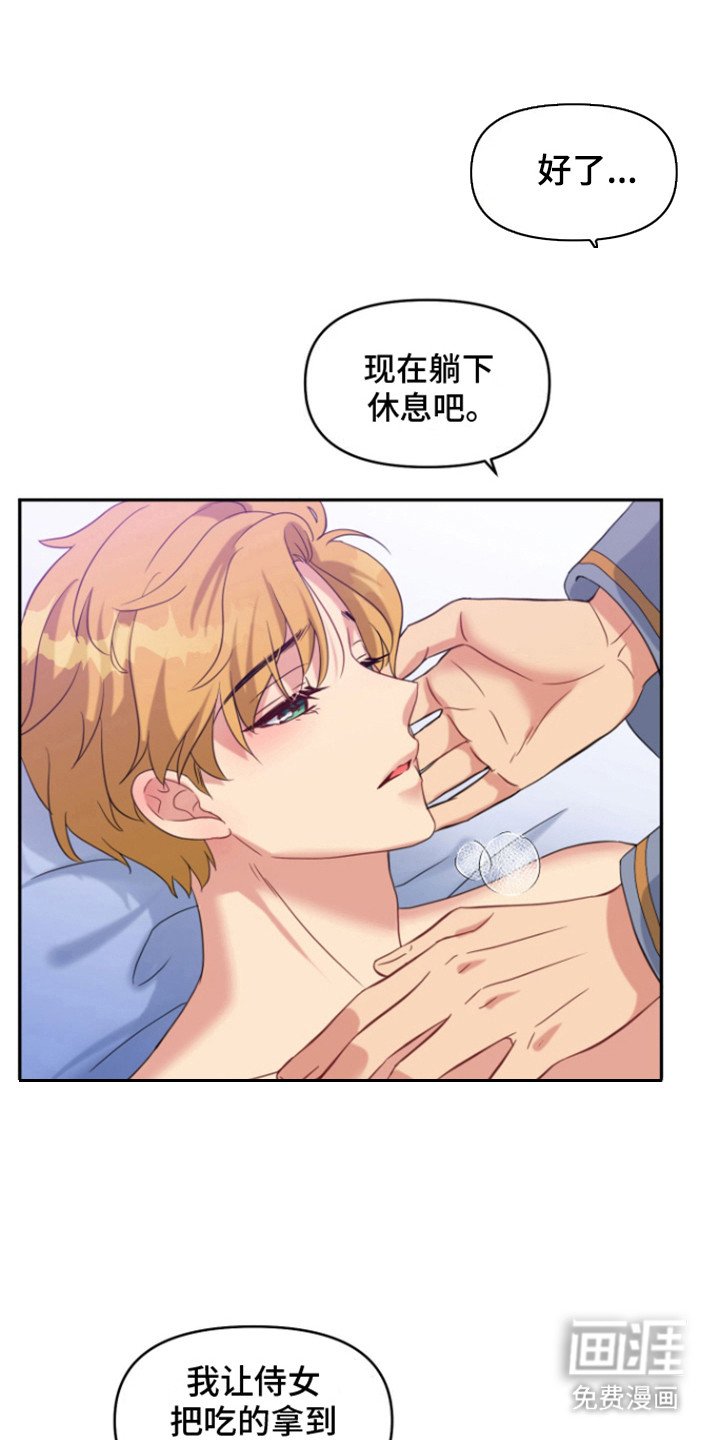 第11章：标记