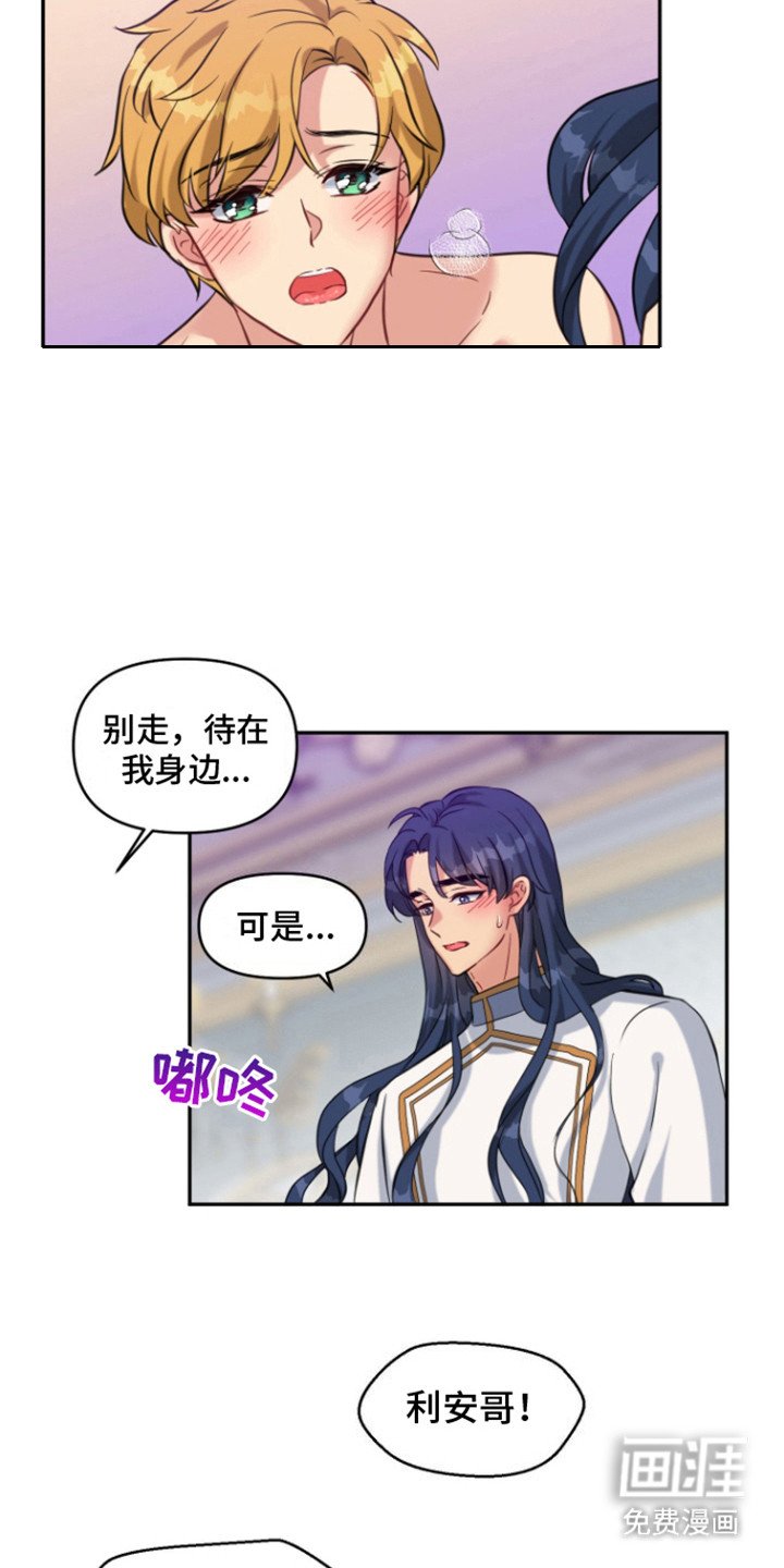 第11章：标记
