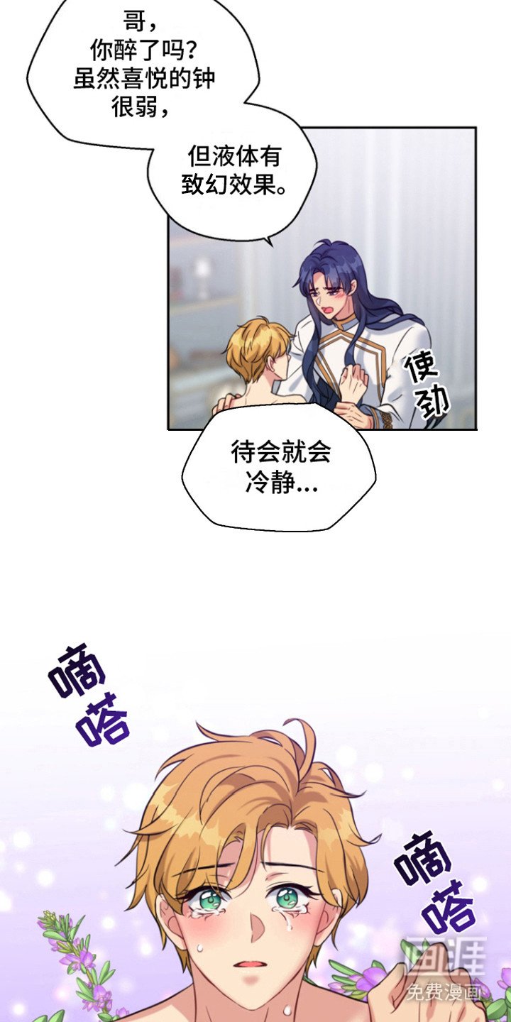 第11章：标记