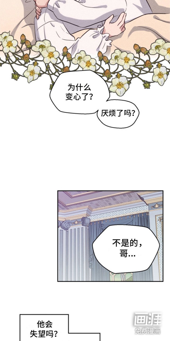 第11章：标记