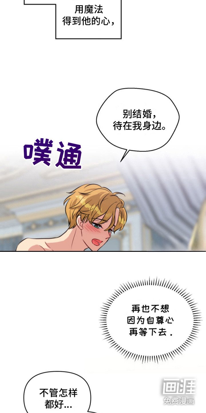 第11章：标记
