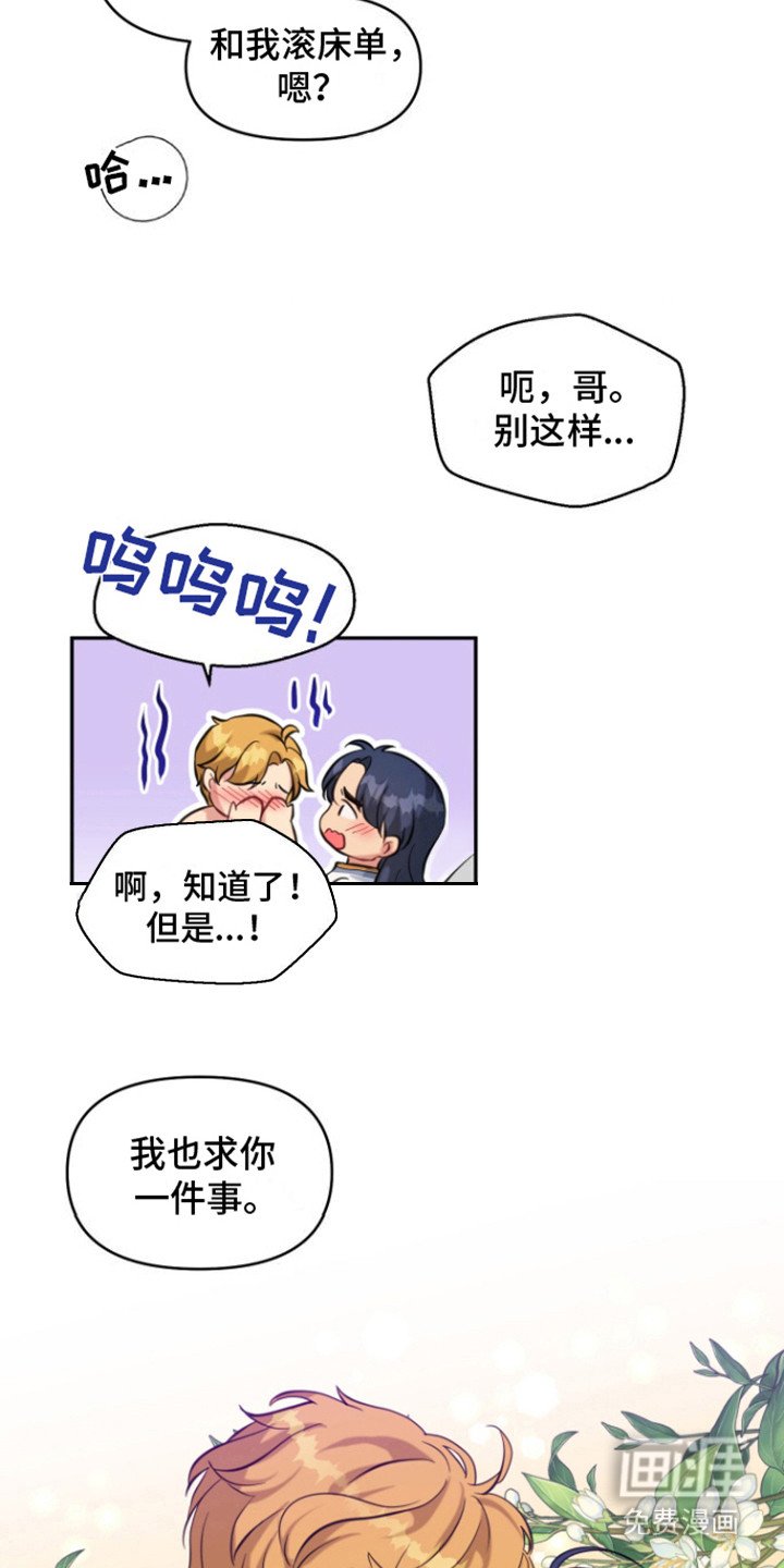 第11章：标记
