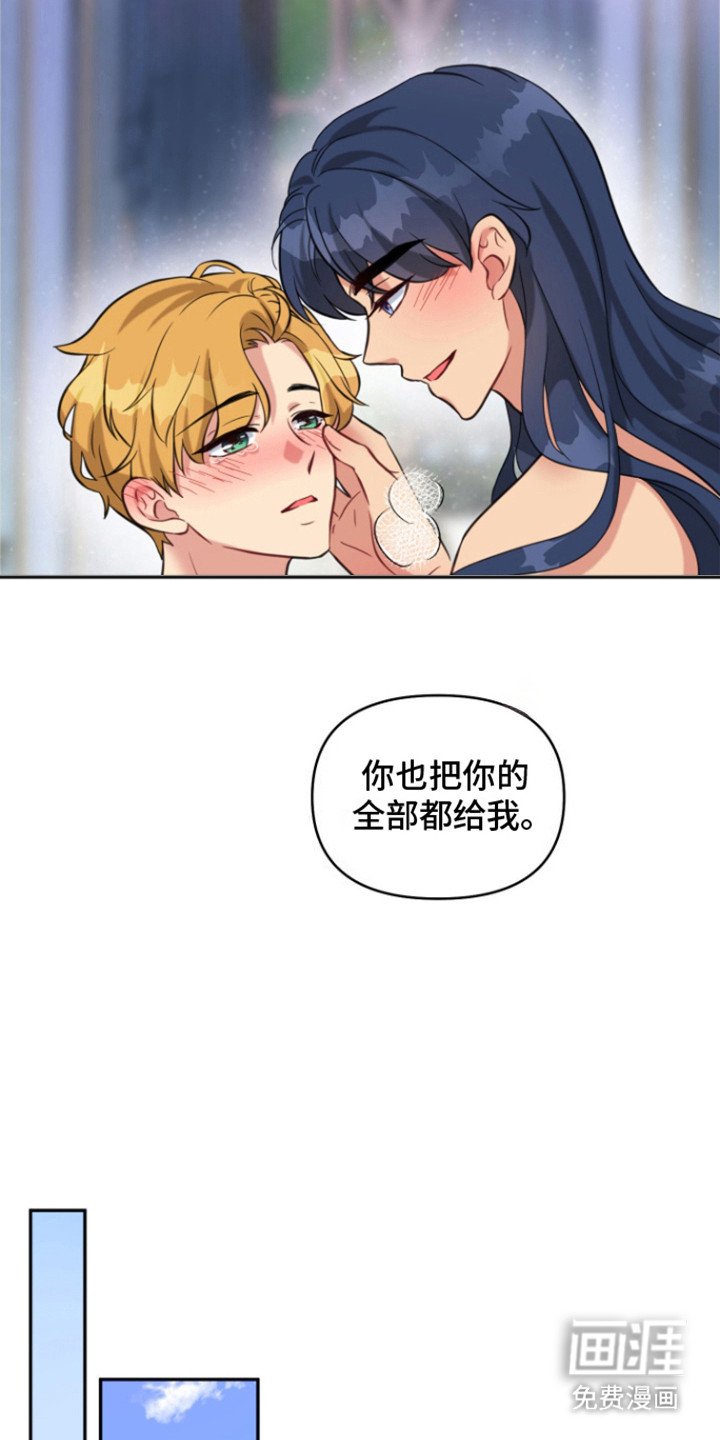 第11章：标记
