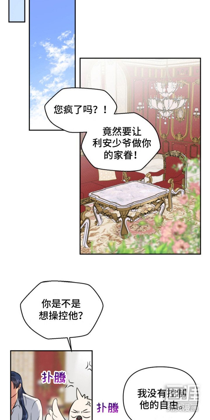 第11章：标记