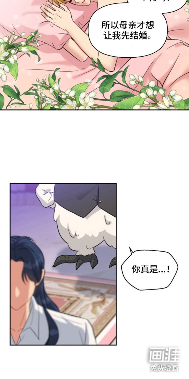 第11章：标记