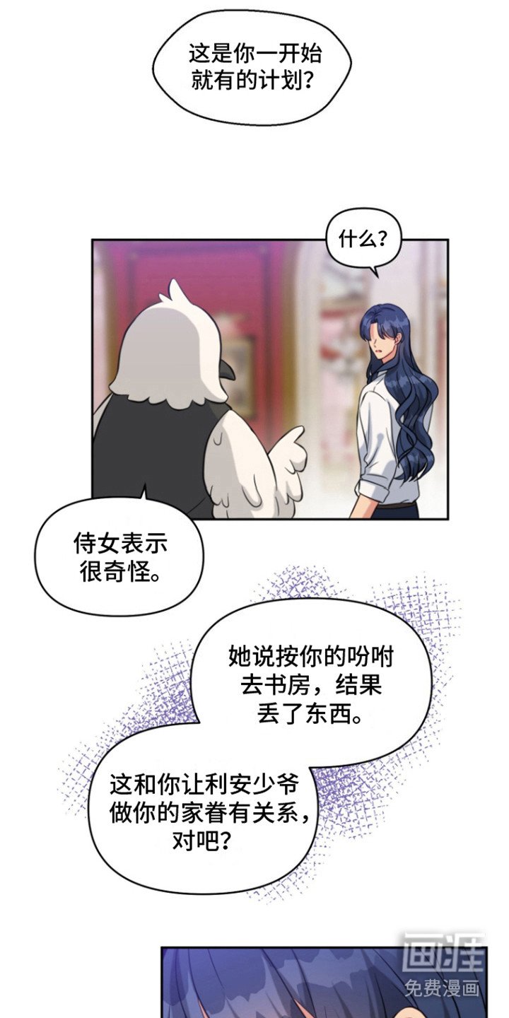 第11章：标记