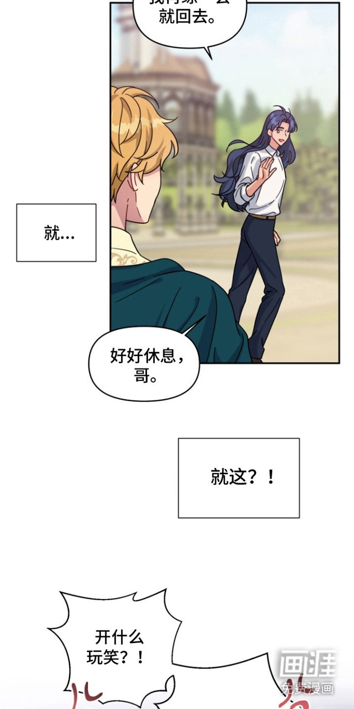 第5章：没有效果