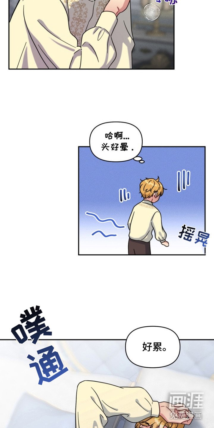 第5章：没有效果