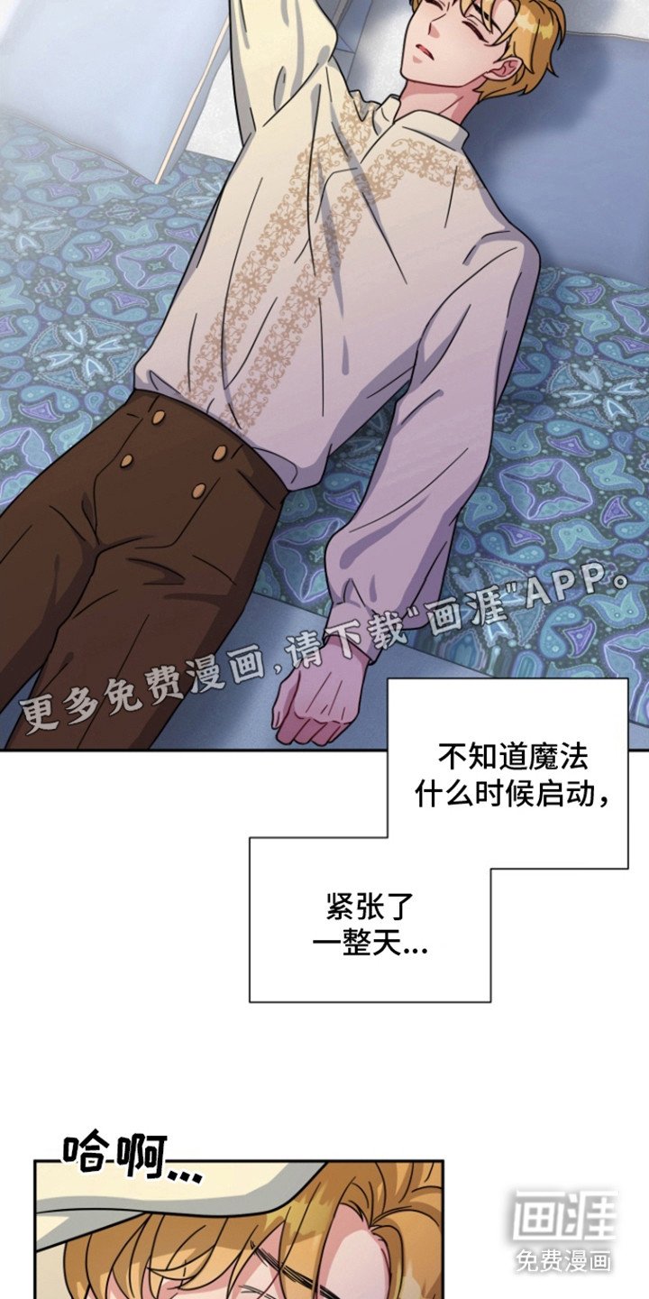 第5章：没有效果