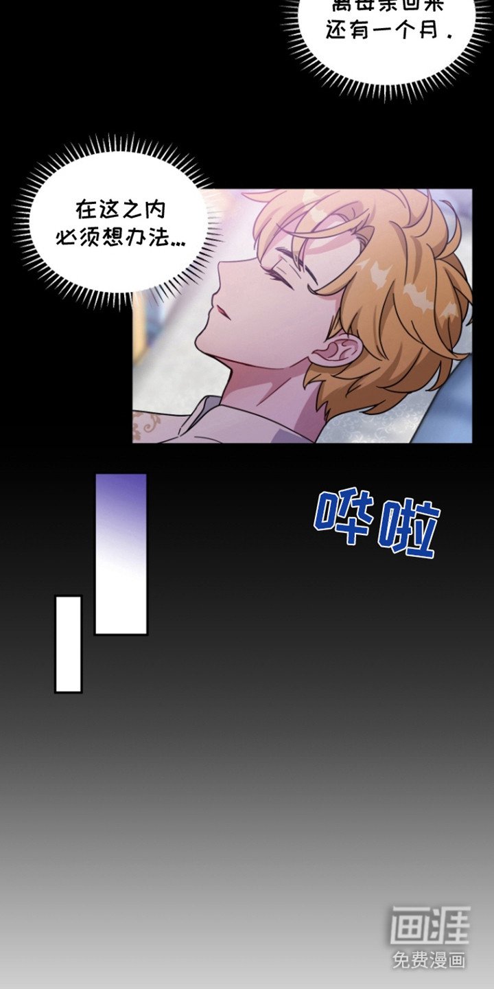 第5章：没有效果